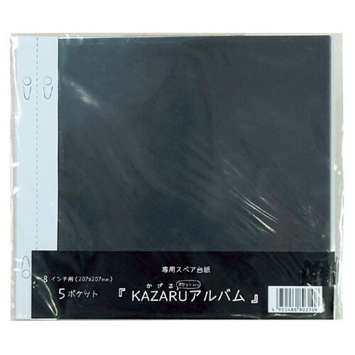 �j�`�y�`�q�t�@�A���o��