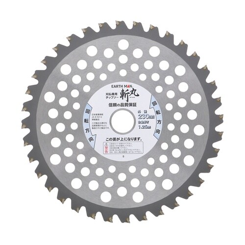 �����p�@�΂ɋ����拭�`�b�v�\�[