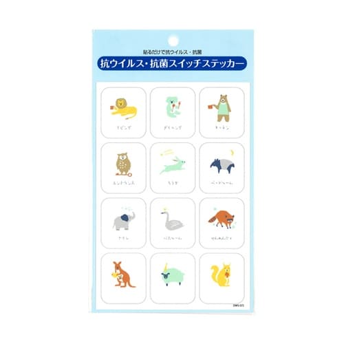 �R�E�B���X�R�ہE�ǂ��Ԃ̃X�C�b�`�X�e�b