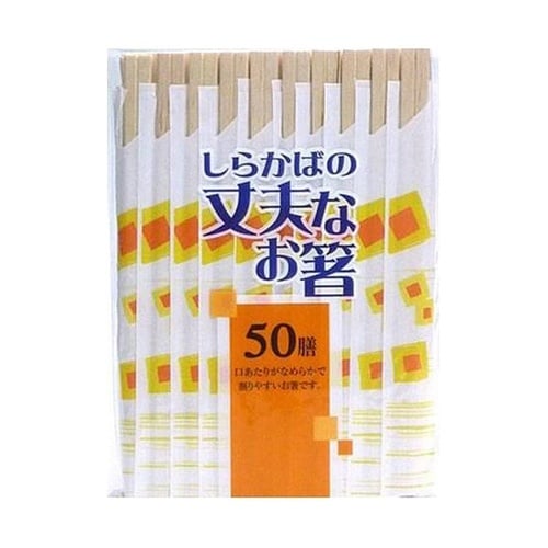 �����i���炩�΁j�̏�v�Ȃ���