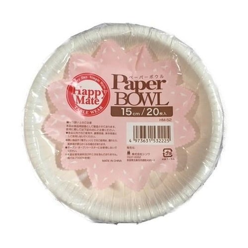 ペーパーボウル