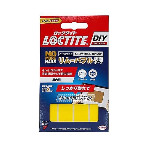 �N�M���炸�m�[���A�l�C���Y