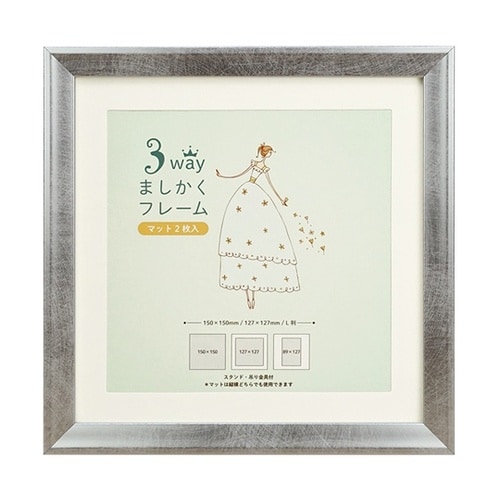 �R�v�`�x�܂������t���[���@�P�T�p