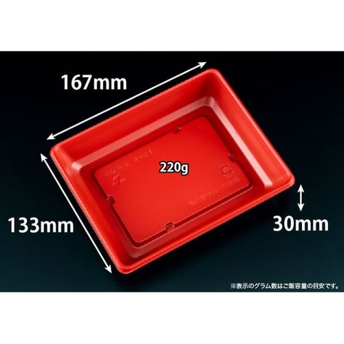 �o�C�I�����S�@���M�P