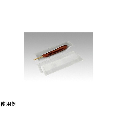 耐油平袋 オープンパック