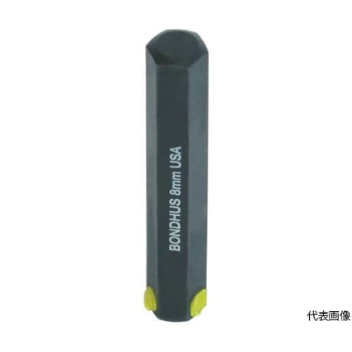 プロホールド(R)HEX(六角)ビット