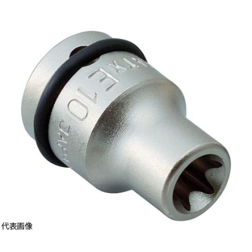 インパクト用ヘックスローブソケット トルクスソケット