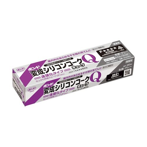 ボンド変成シリコンコーク