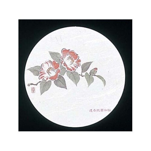 VOQPQOO@R[X^[@vbn|lX