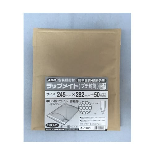 ���b�v���C�g