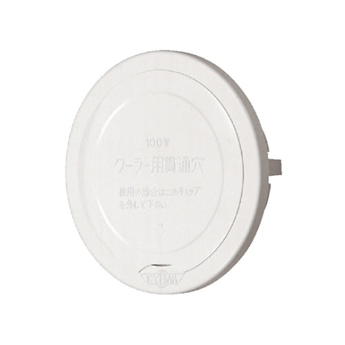 �N�[���[�X���[�u�L���b�v