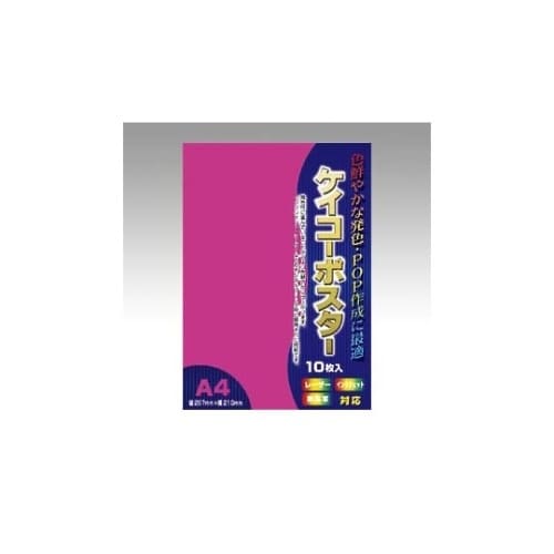 PR|RPWR@n`ΉPCR[|X^[