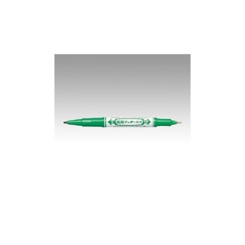 ���p�}�b�L�[�ɍ�