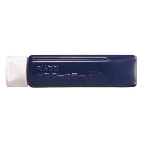 �|�X�^�[�J���[�N���X�p