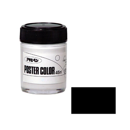 �A�T�q�y���|�X�^�[�J���[