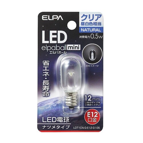LEDナツメ形E12