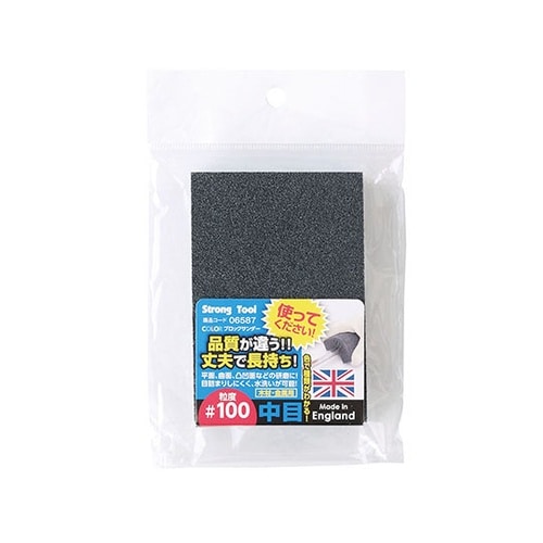 COLOR ブロックサンダー