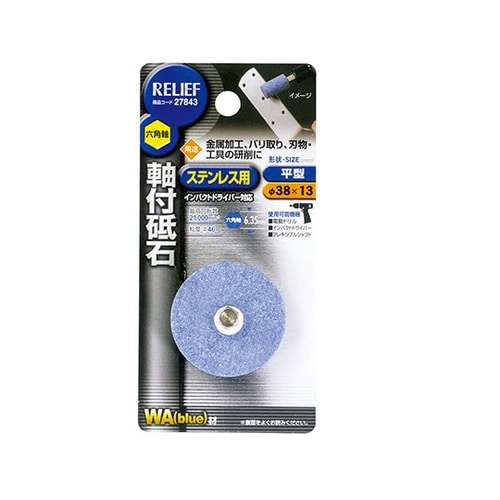 �Z�p���@���t�u�΁@�X�e�����X�p�i�v�`�j