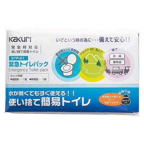 XUUU@ً}gCpbN@dso|OP