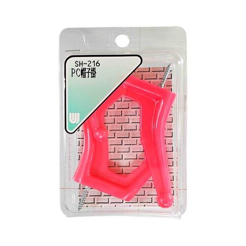 �o�b�X�q�|