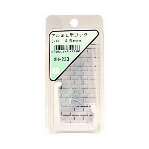 アルミL型フック