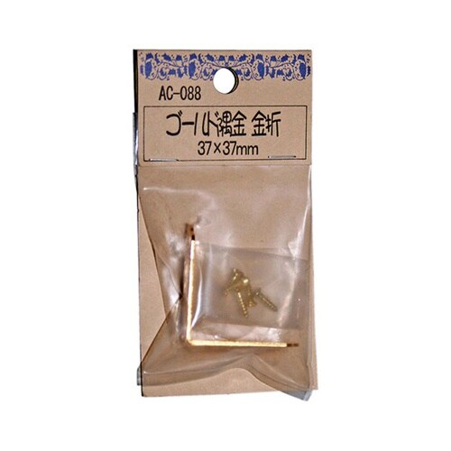 �S�[���h����