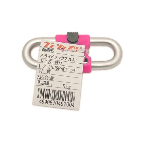 �X���C�h�t�b�N