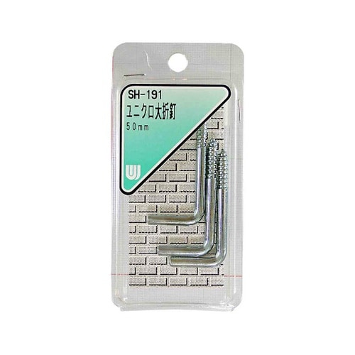 ユニクロ大折釘