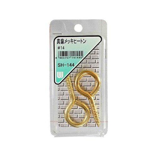 �^�J���b�L�q�[�g��