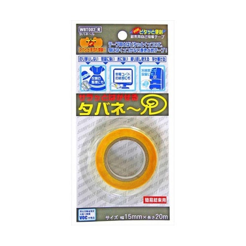 �T���b�Ƃ͂�����