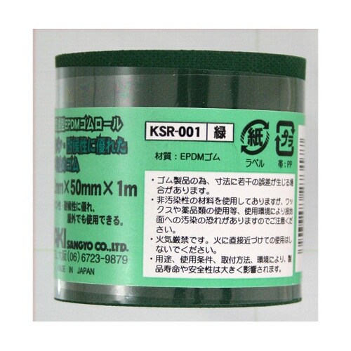 ���z���^�d�o�c�l�S�����[��