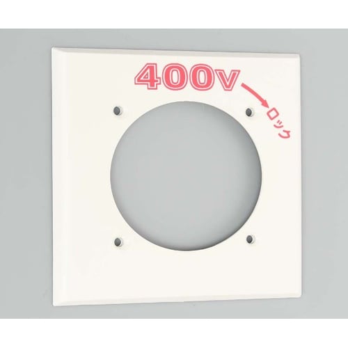 �G���v���v���[�g�@���|�U�O�`