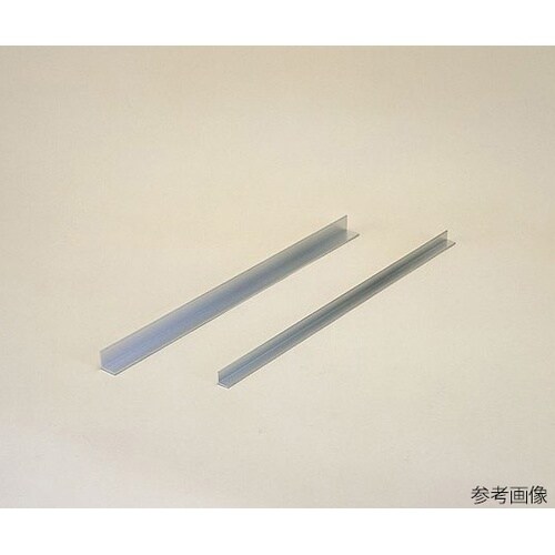 CL型アルミアングル