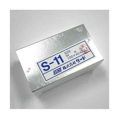 アルミシャーシ