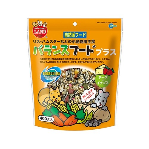 バランスフードプラス