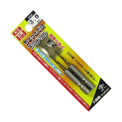 ������Ƃ��������h����