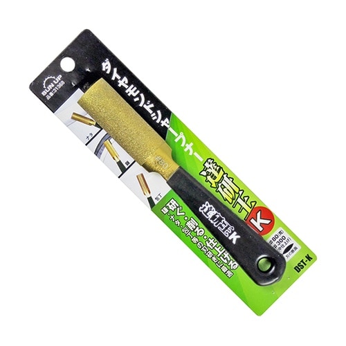 �_�C�������h�V���[�v�i�[