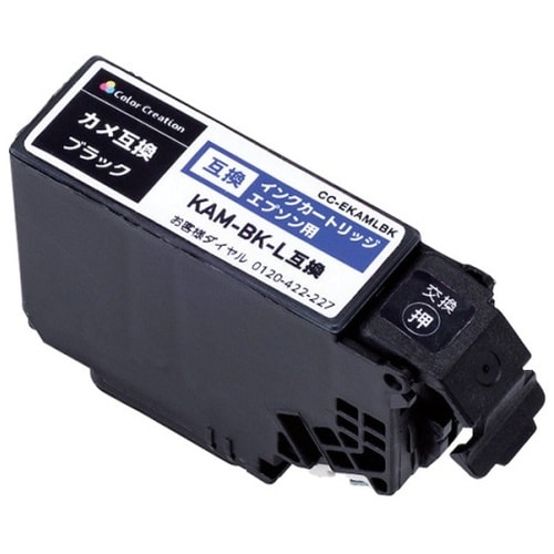 カラークリエーション インクカートリッジ