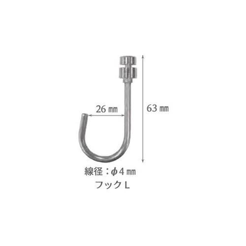 カケレール木目調フック