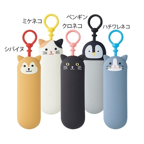 SMART FIT PuniLabo スリムキーケース