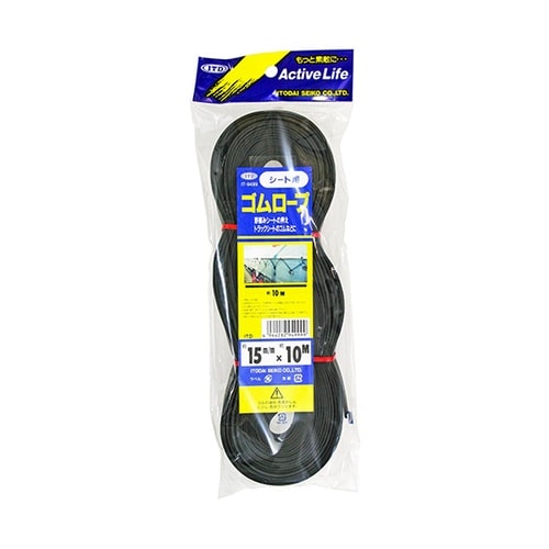 �V�[�g�p�S�����[�v