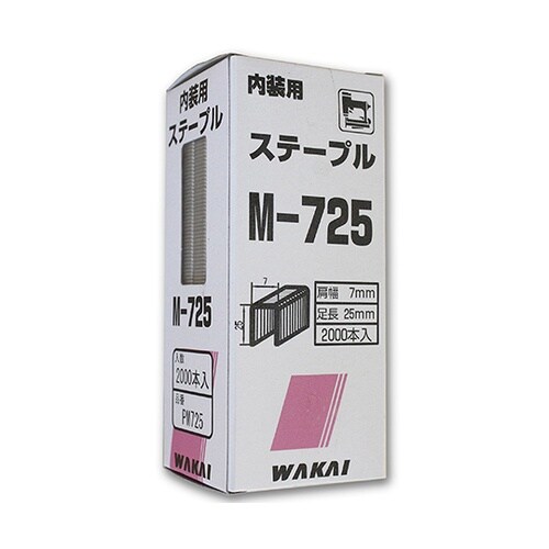 �X�e�[�v��