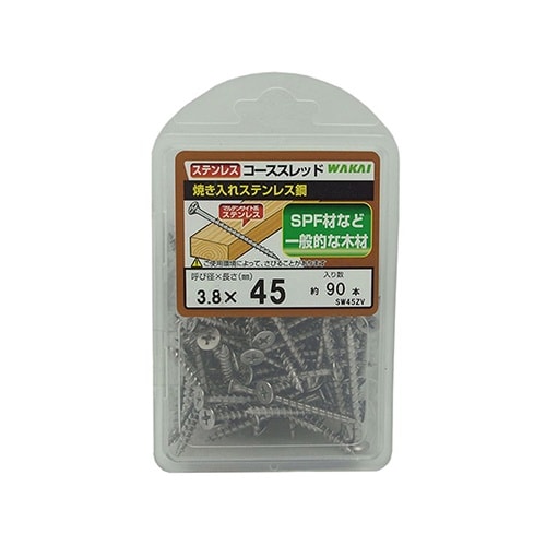 ステンレスコーススレッド 全ネジ