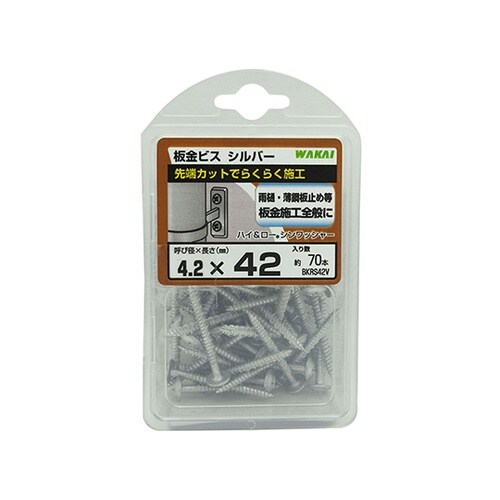 ���r�X�@�V���o�[