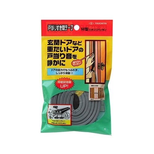 �˓��肷���ԃe�[�v