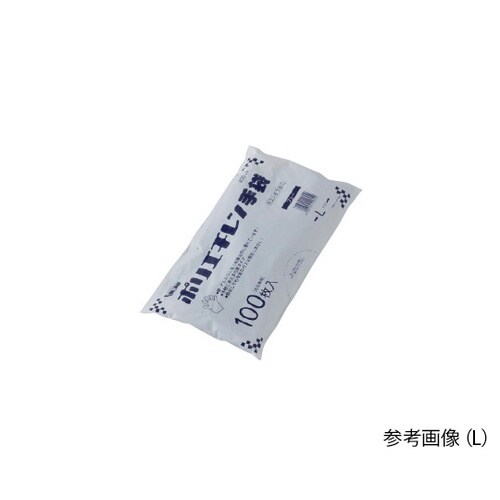 ポリエチレン手袋 外エンボス エコノミー