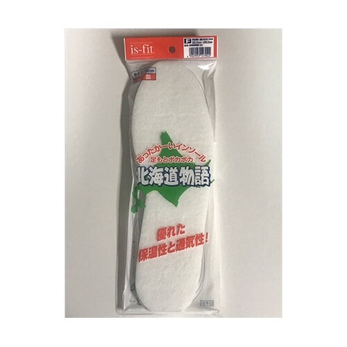 �����|�������@�k�C������@�C���\�[��