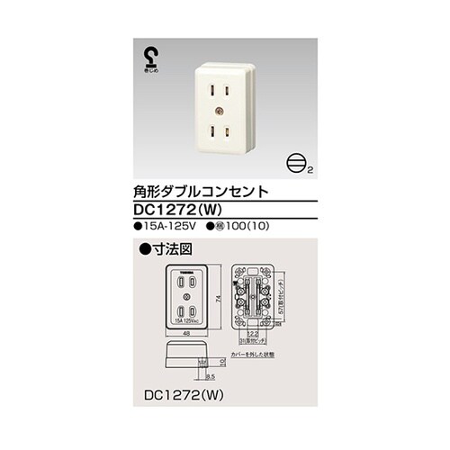 �I�o�_�u���R���Z���g