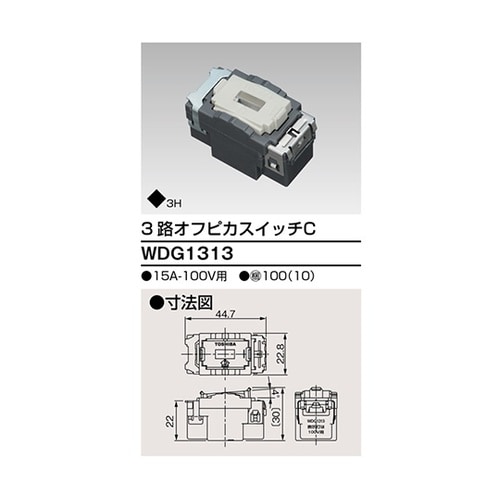 �I�t�s�J�X�C�b�`