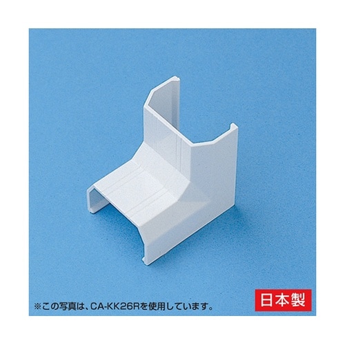 ケーブルカバー 入角